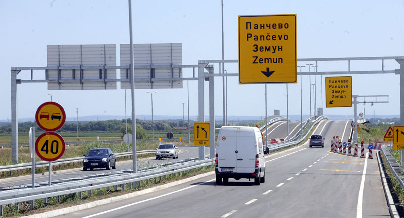 Отворена батајничка петља 